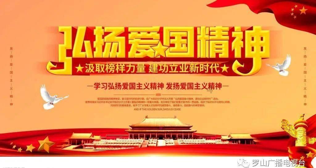 我市重点领域隐患排查专项行动展开